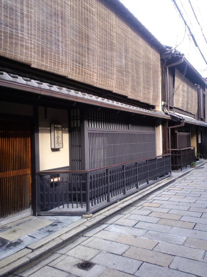 Gion Yoshiima Hotel Kyoto Exterior foto